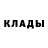 КЕТАМИН VHQ Connor Hugh