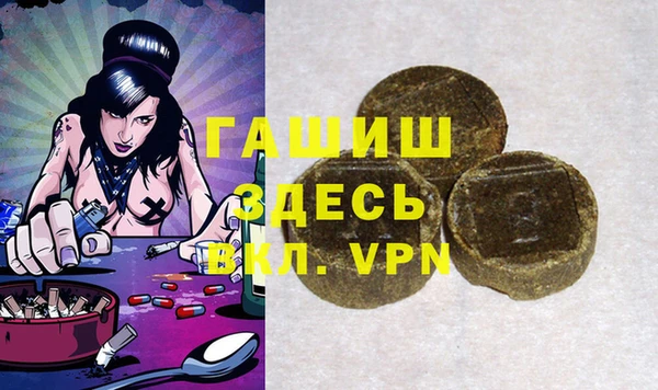 дурь Алексеевка