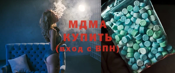 дурь Алексеевка