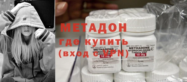сатива Алексин