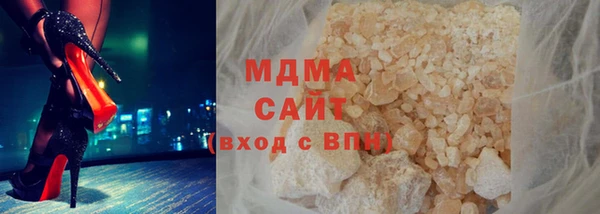 дурь Алексеевка