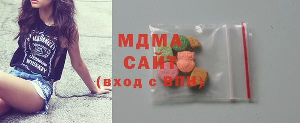 сатива Алексин