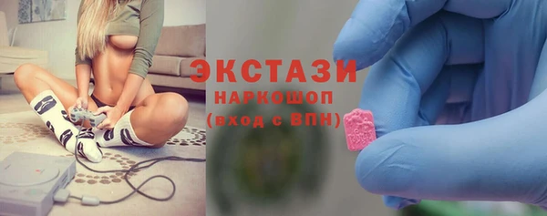 дурь Алексеевка