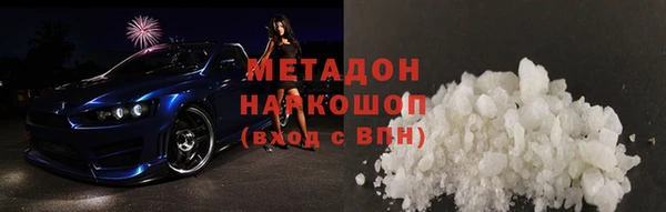 сатива Алексин