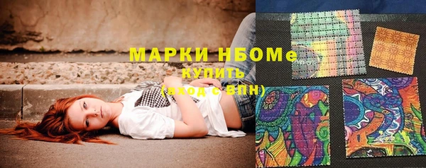винт Абдулино