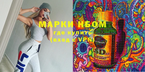 дурь Алексеевка