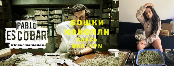 каннабис Алзамай