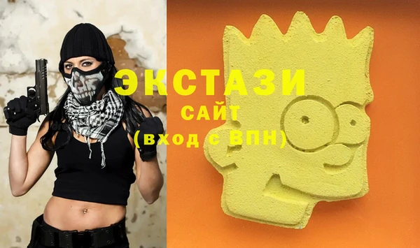 mdpv Майский