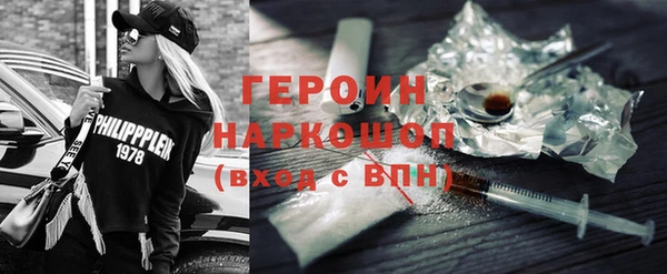 дурь Алексеевка