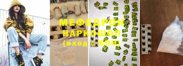 дурь Алексеевка